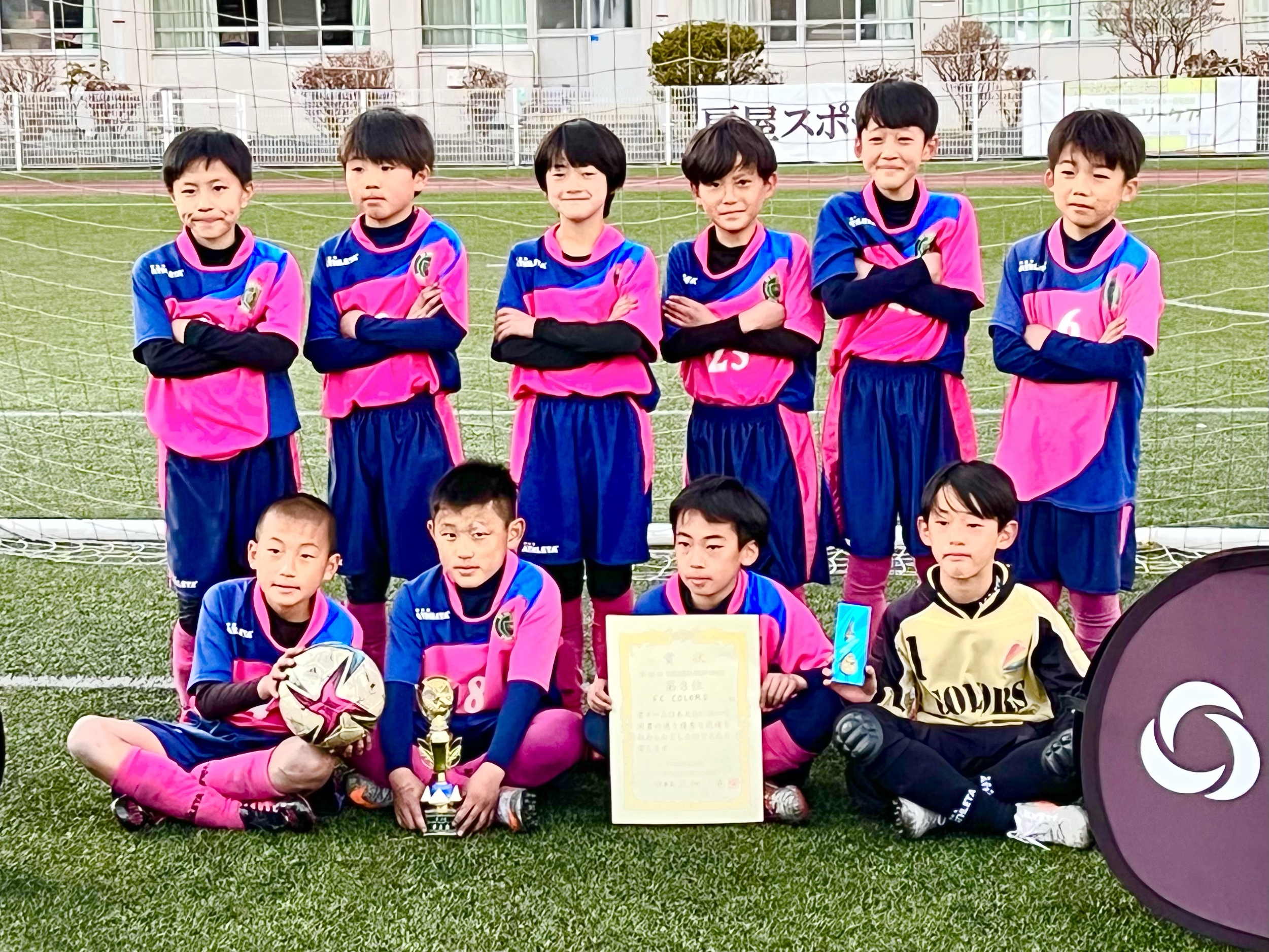 MIHATA CUP U-10