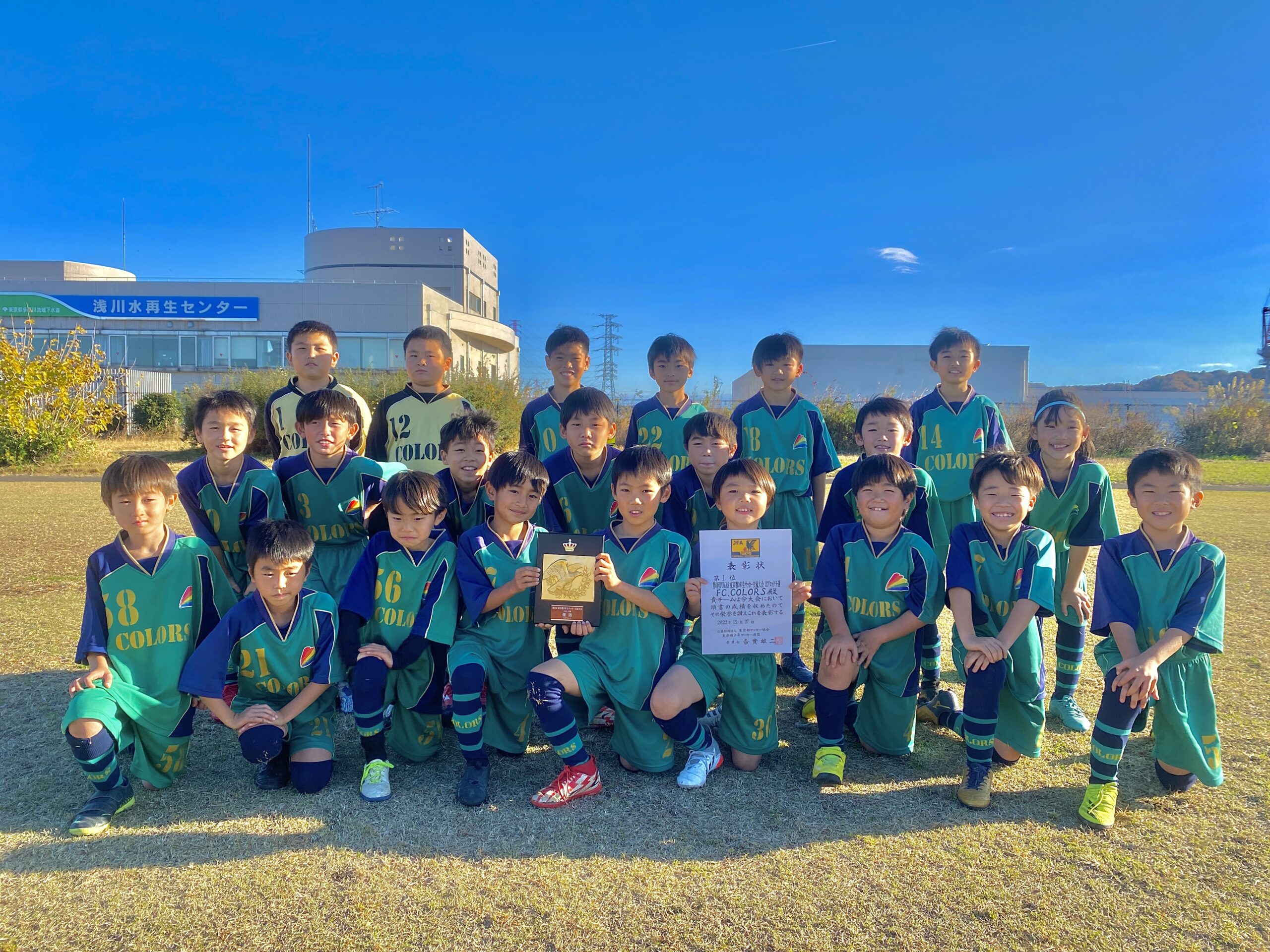 TOMAS 12ブロック3年生大会